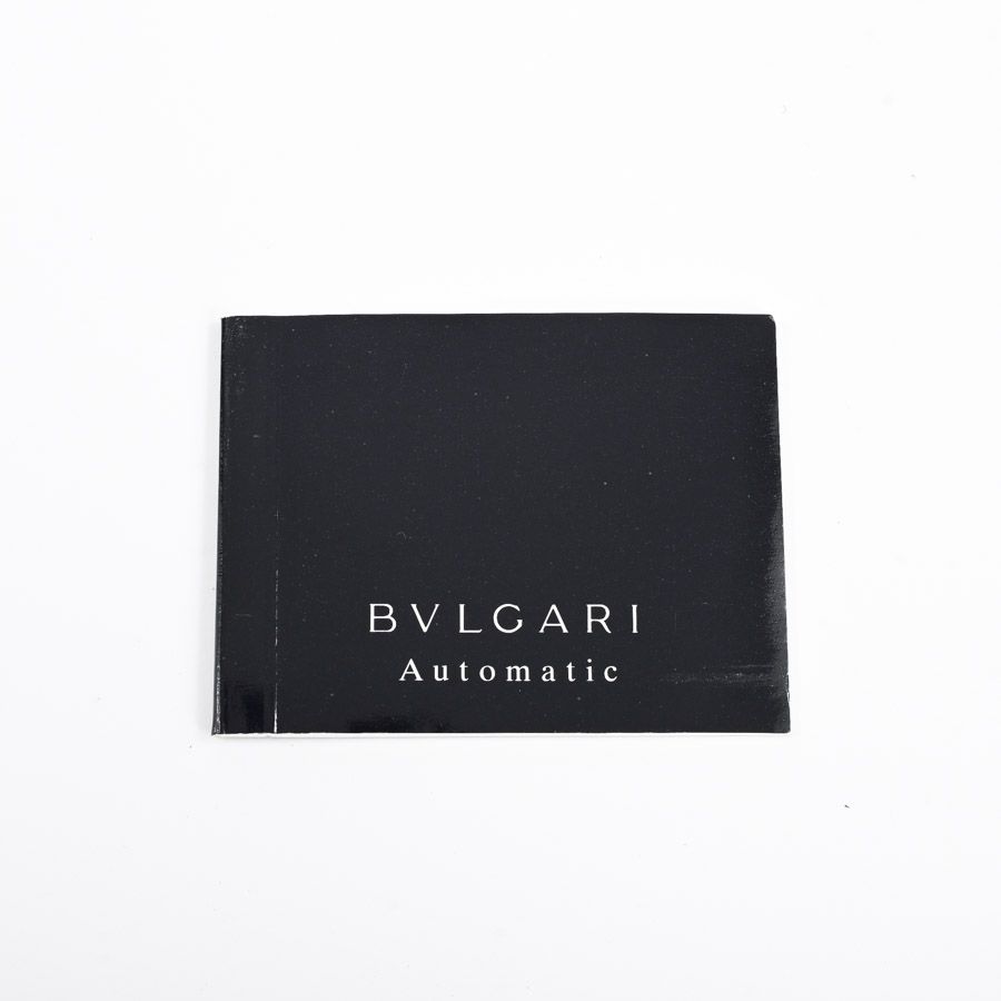 Bvlgari Watch Silver — view 7