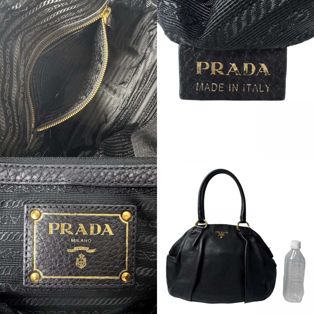 Prada Prad Tote Leather Black — view 8