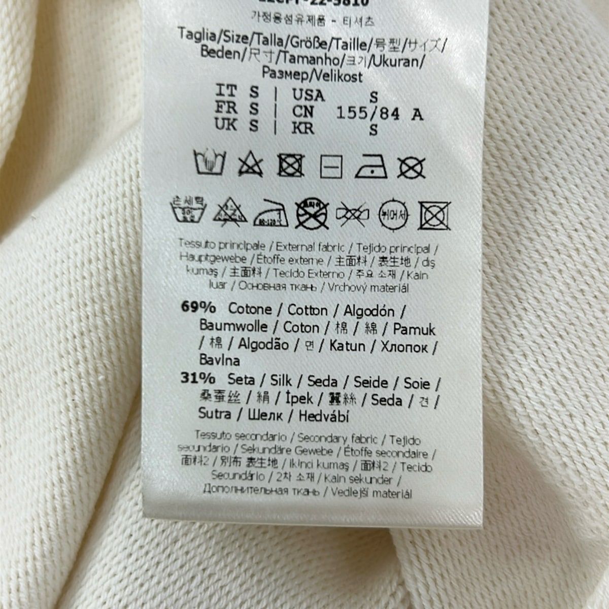 Fendi Short Sleeve Top Ivory Pink Blue Gray Jersey Embroidery Logo — view 4