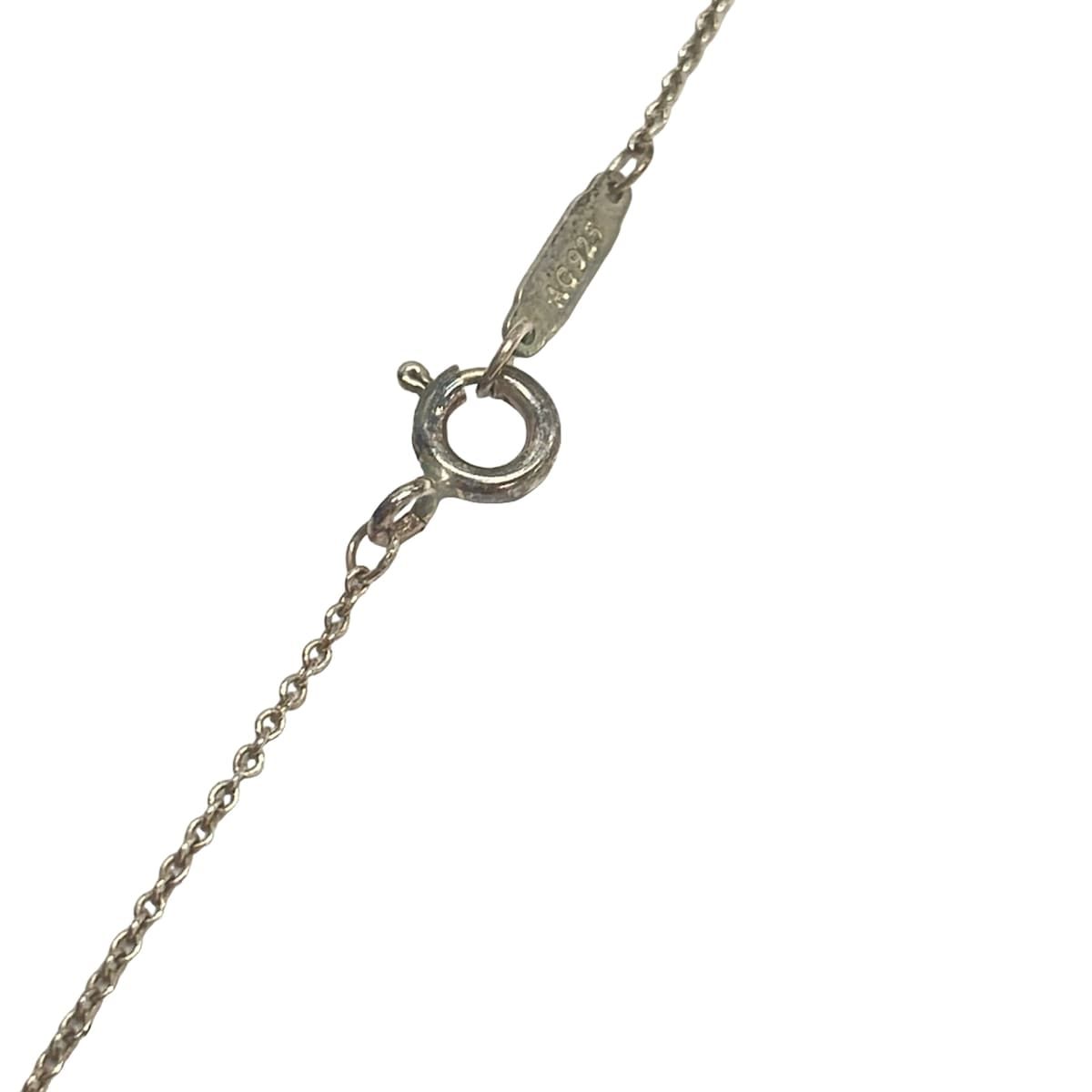 Tiffany & Co Necklace Bar Silver — view 5