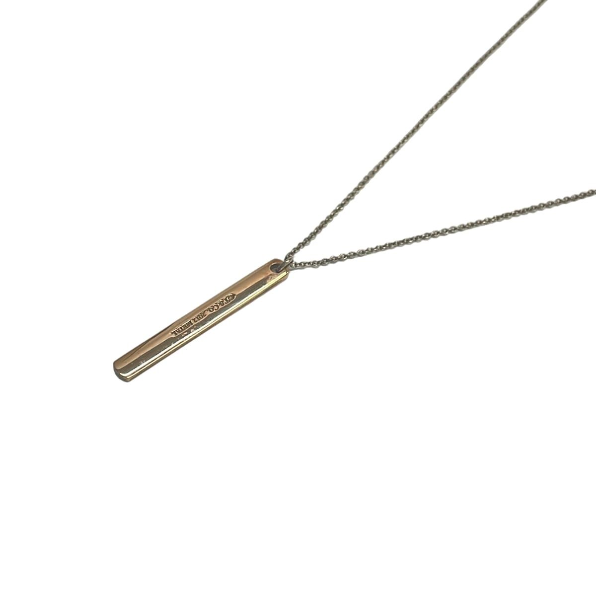 Tiffany & Co Necklace Bar Silver — view 3