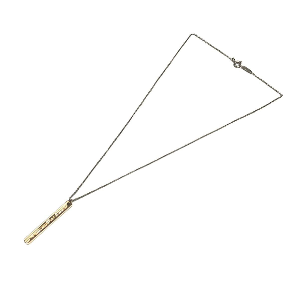 Tiffany & Co Necklace Bar Silver — view 2