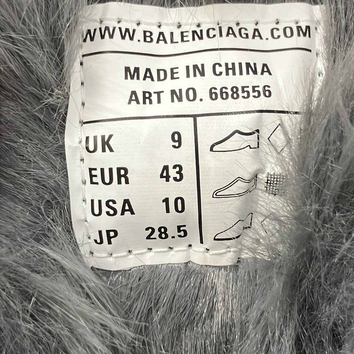 Balenciaga Sneakers 28.5 Fur Track Sweatshirt Gray Fur — view 6