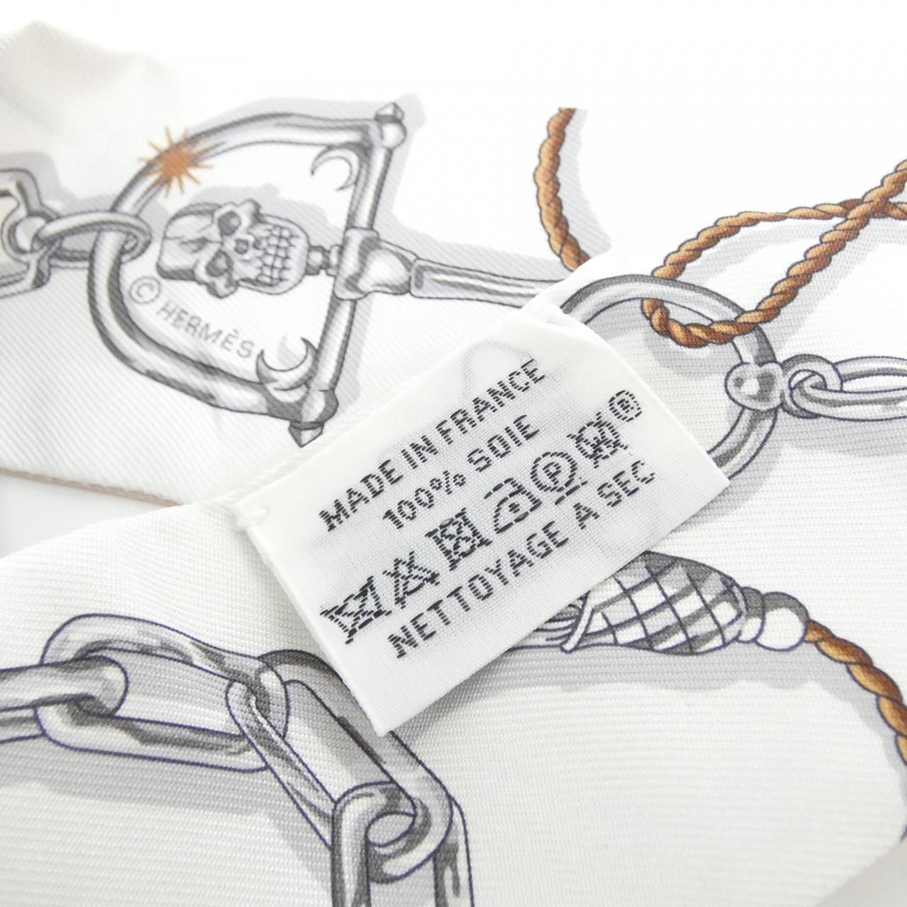 Hermes C'est Fete Twilly Scarf — view 3