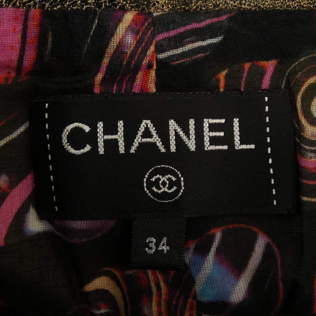 Chanel Shorts Beige — view 5