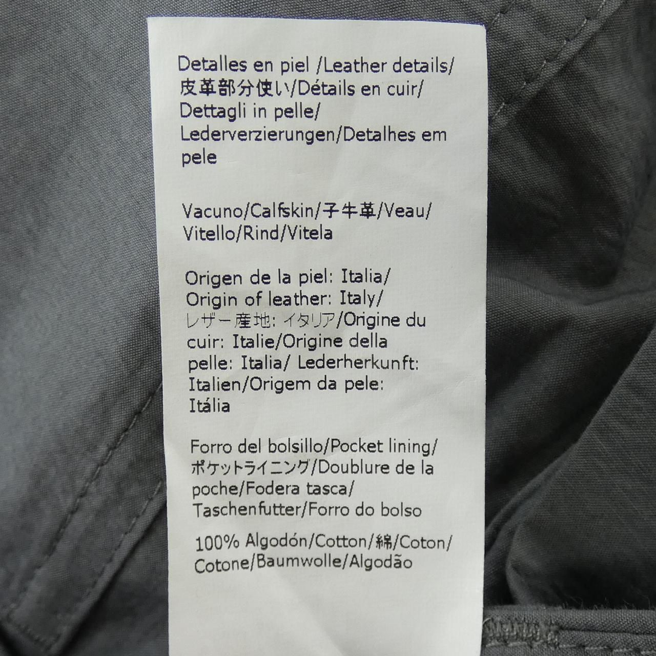 Loewe Pants Gray — view 4