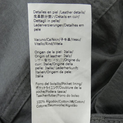 Loewe Pants Gray — view 4