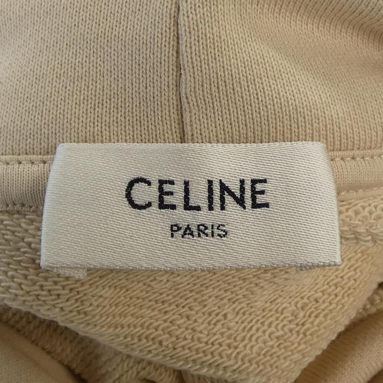 Celine Hoodie Beige — view 4