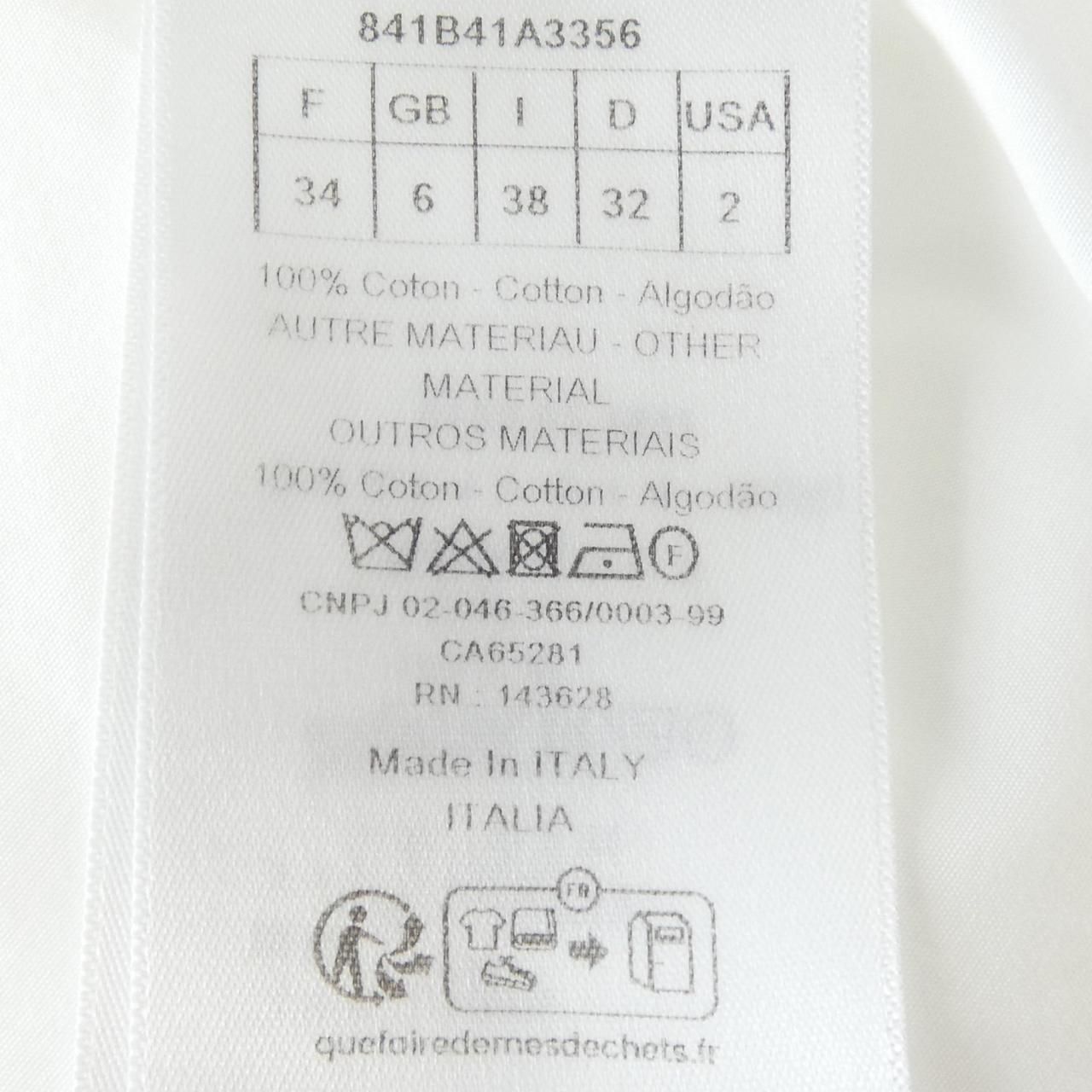 Dior Interlocking Shirt — view 3