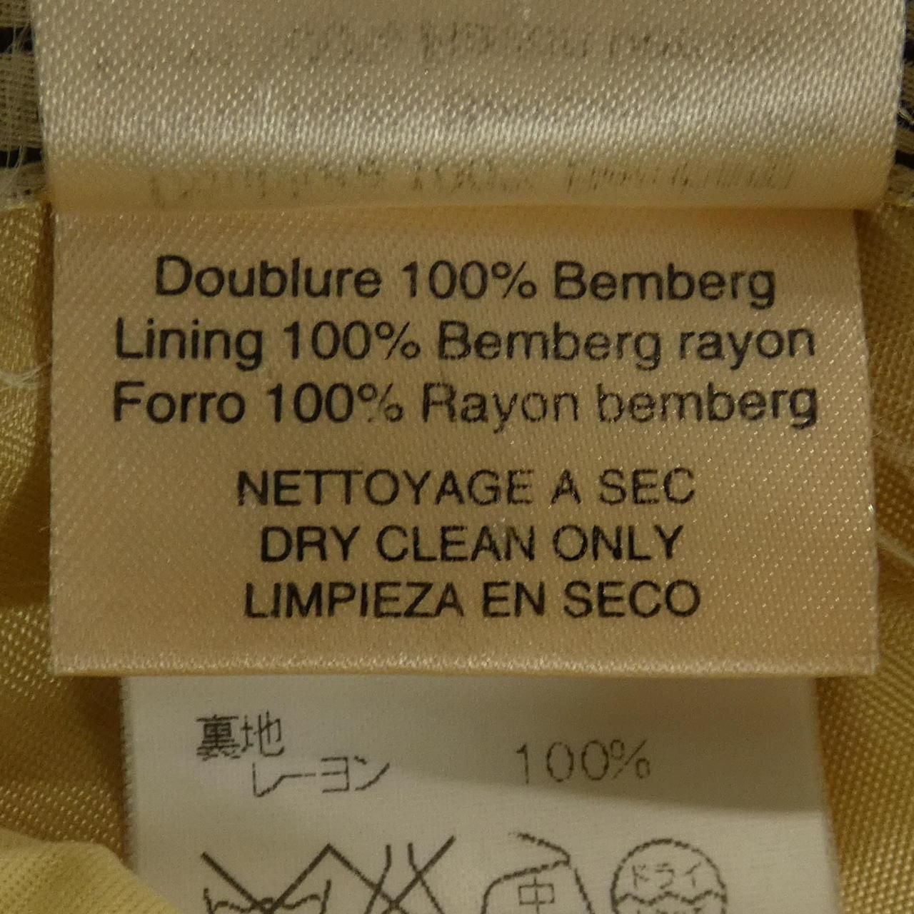 Hermes Vintage Coat Yellow — view 4