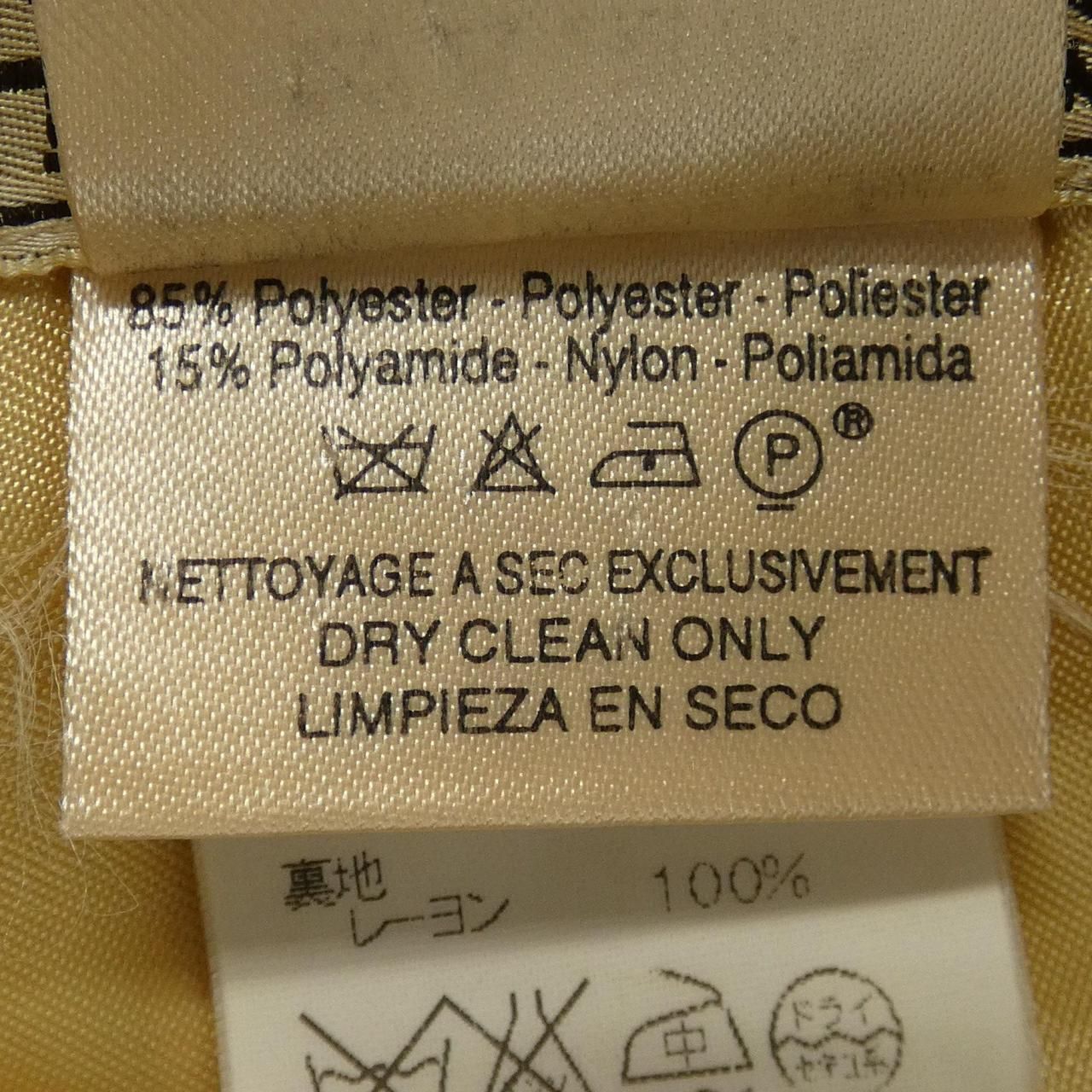 Hermes Vintage Coat Yellow — view 3
