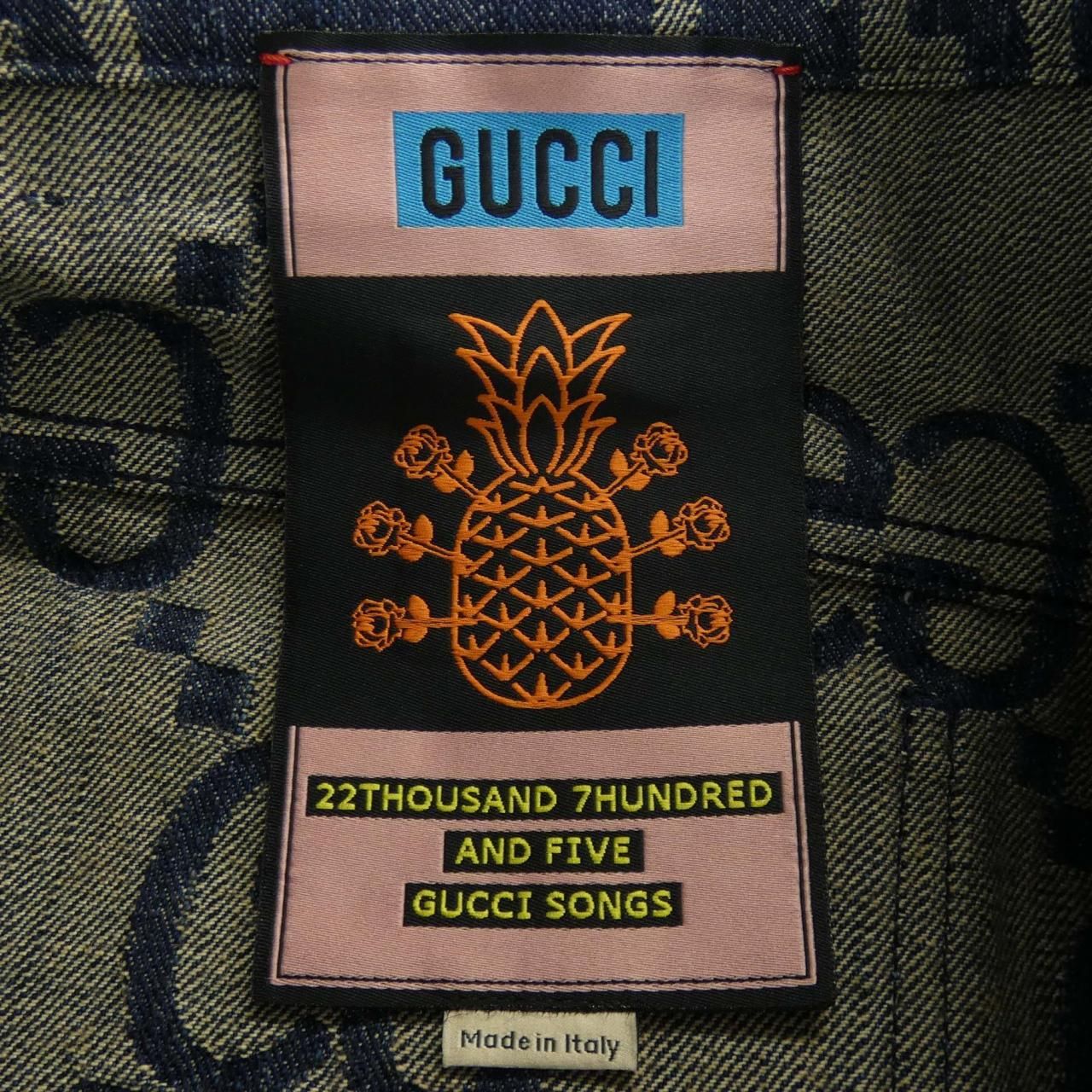 Gucci GG Jumbo Denim Shorts — view 4