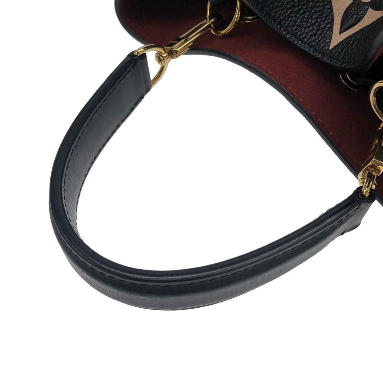 Louis Vuitton Bicolor Monogram Empreinte Neo Noe MM Shoulder Bag — view 6