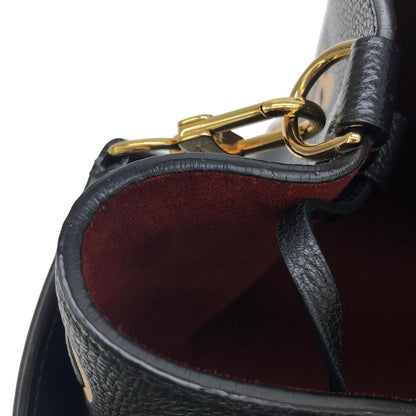 Louis Vuitton Bicolor Monogram Empreinte Neo Noe MM Shoulder Bag — view 5