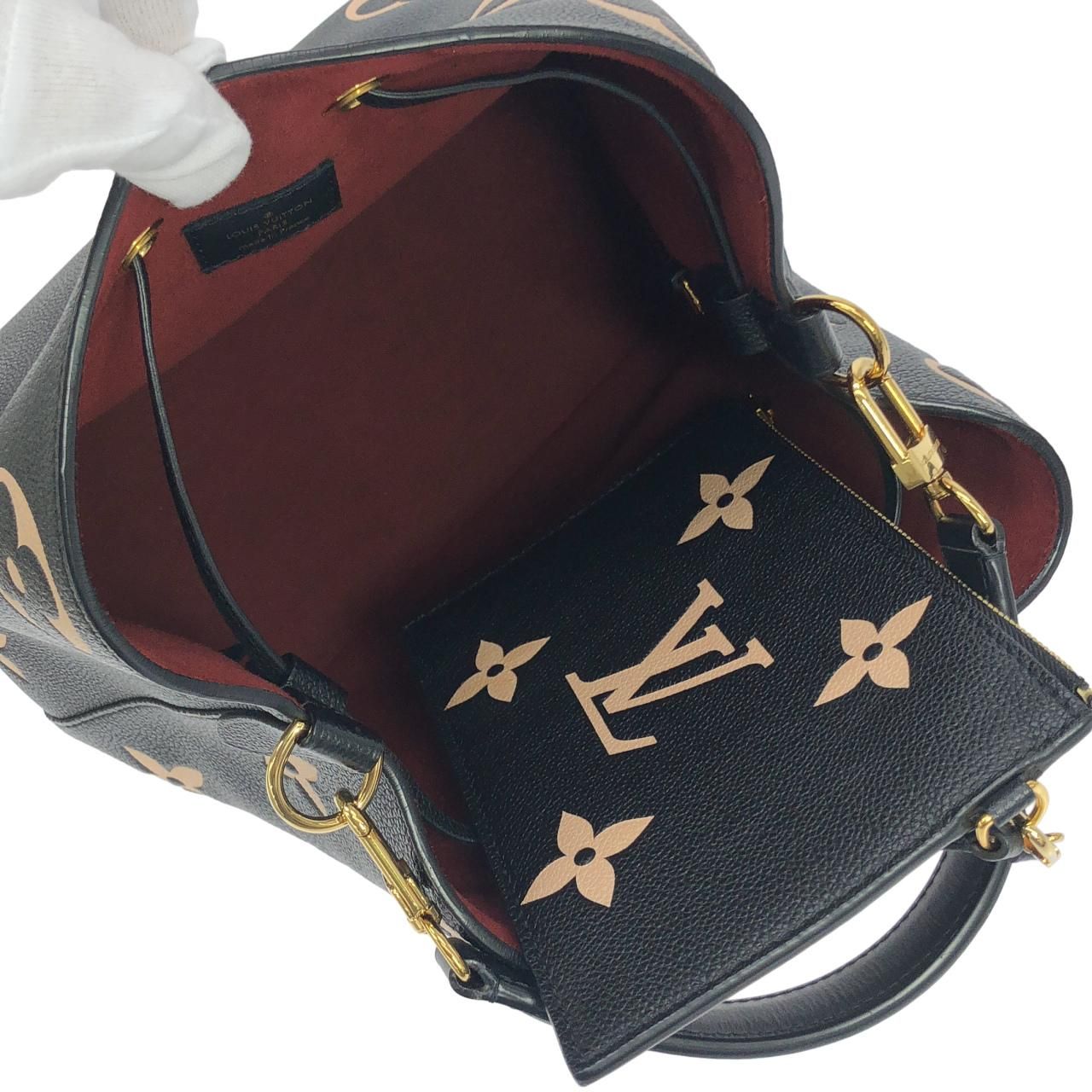 Louis Vuitton Bicolor Monogram Empreinte Neo Noe MM Shoulder Bag — view 7