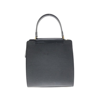 Louis Vuitton Epi Figari PM Bag — view 2