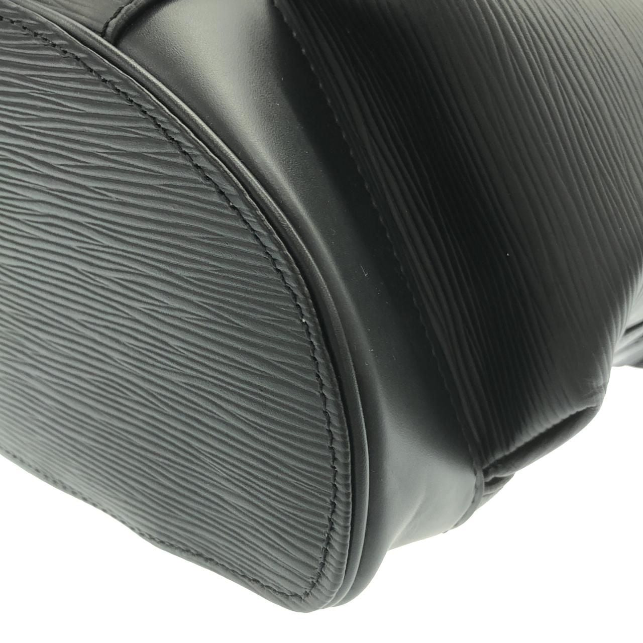 Louis Vuitton Epi Christopher Mm Backpack — view 3
