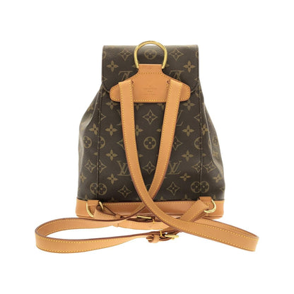 Louis Vuitton Monogram Montsouris MM Backpack — view 2