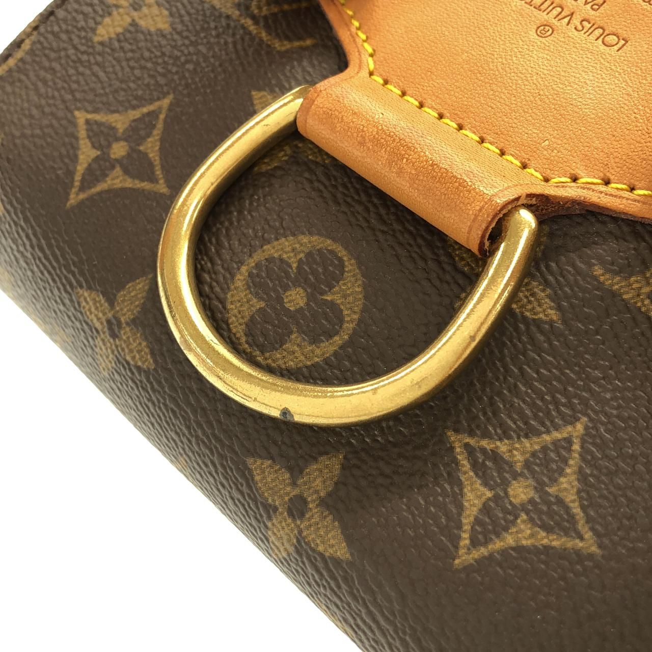 Louis Vuitton Monogram Montsouris MM Backpack — view 6