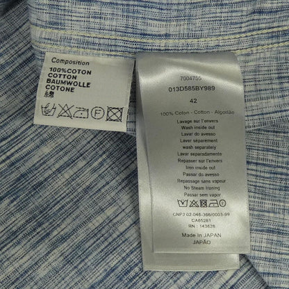 Dior Oblique Kasuri Cotton Denim Shirt — view 3