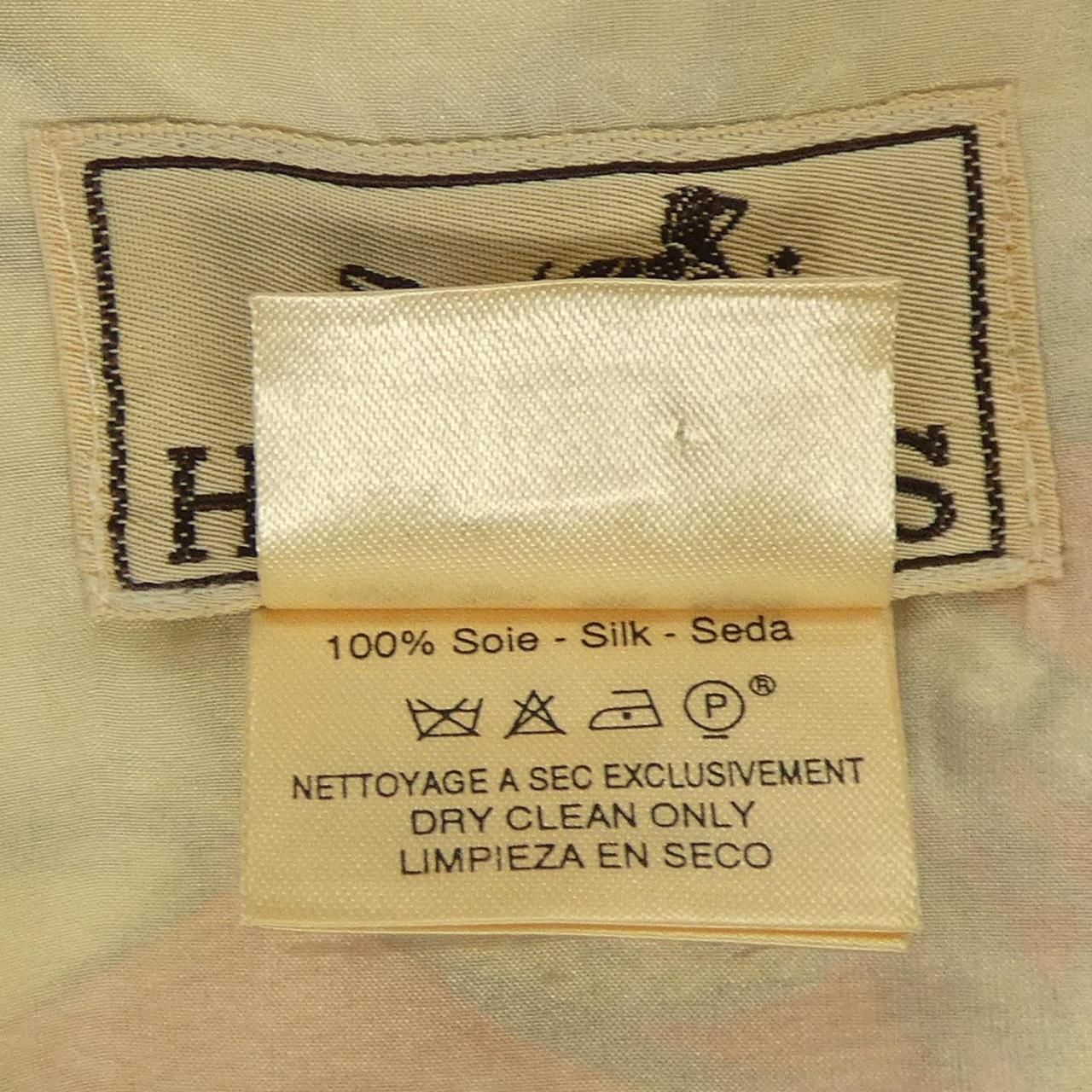 Hermes Vintage Propos Bottes Twill Lane Vest — view 3