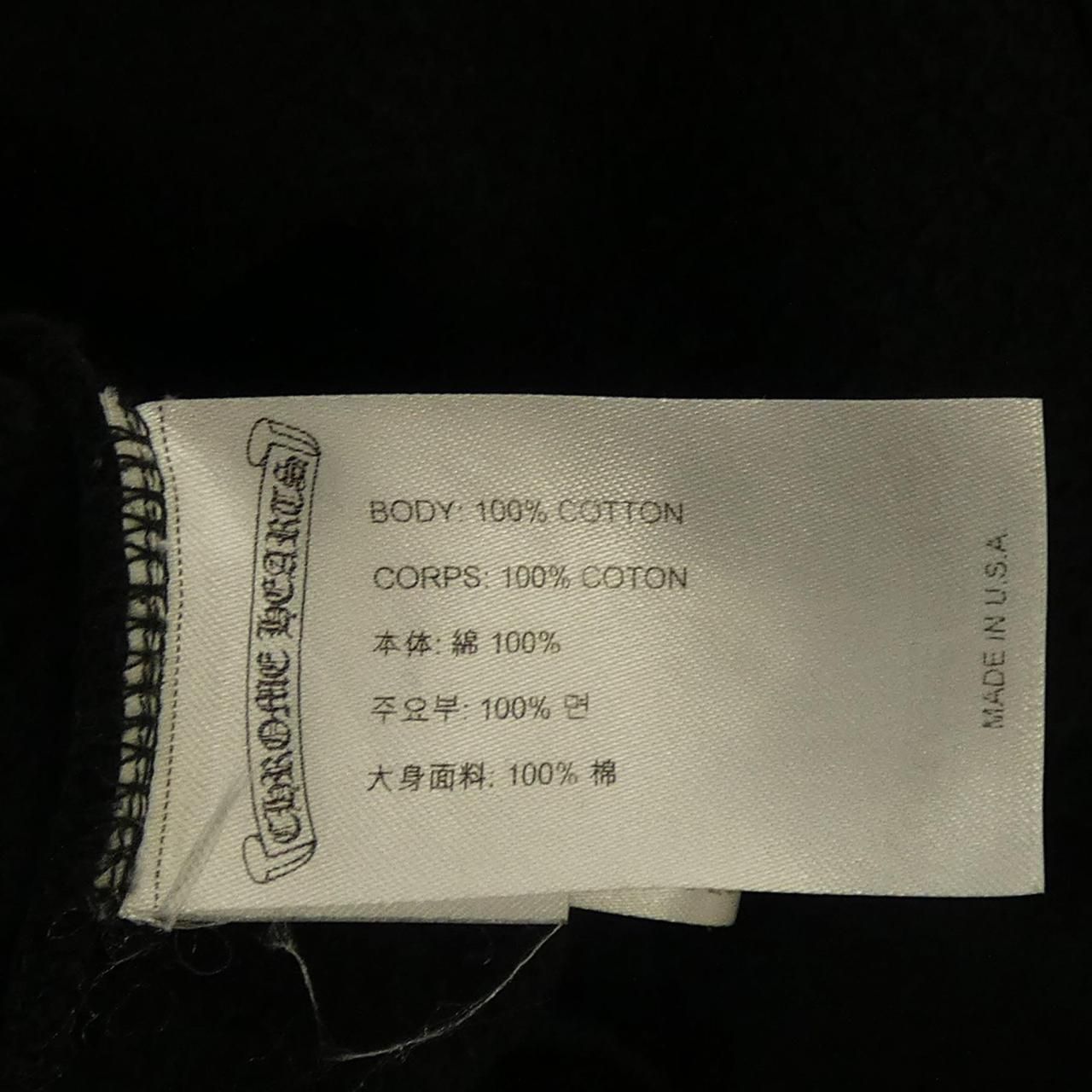 Chrome Hearts 457 Hoodie — view 3