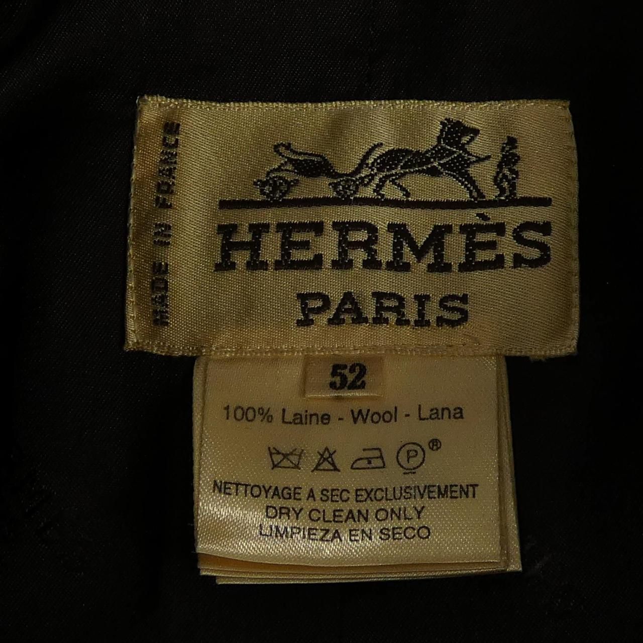 Hermes Vintage Duffel Coat — view 4
