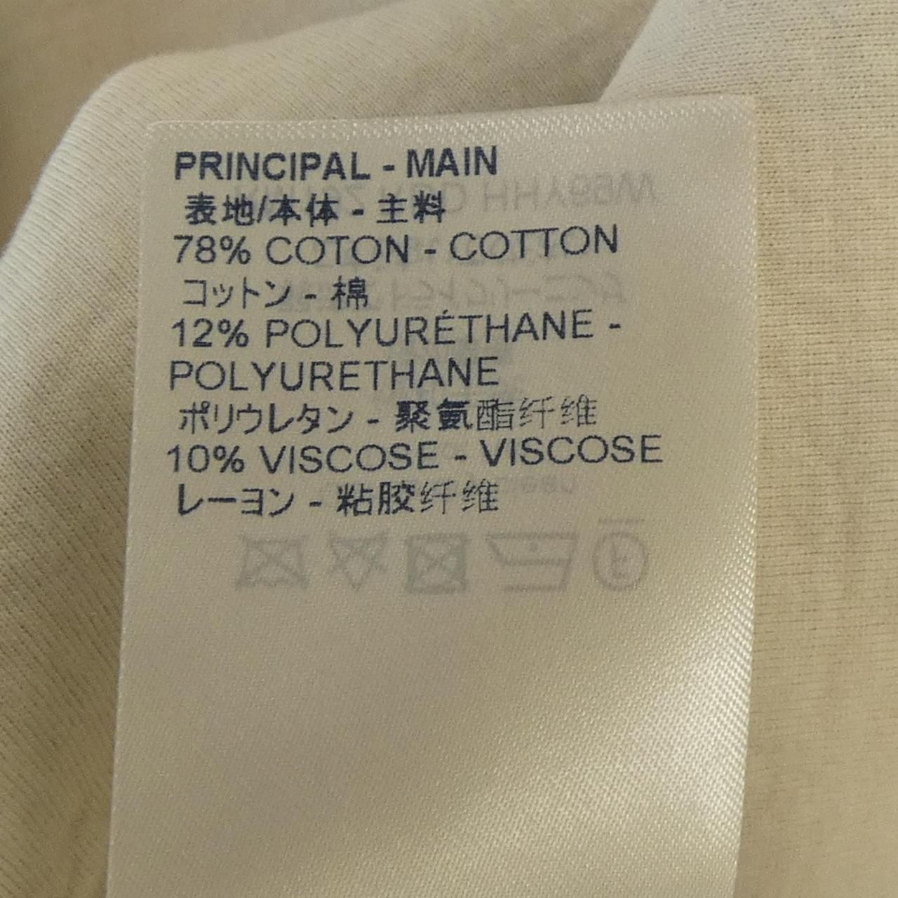 Louis Vuitton New Walkers Print Hoodie — view 3