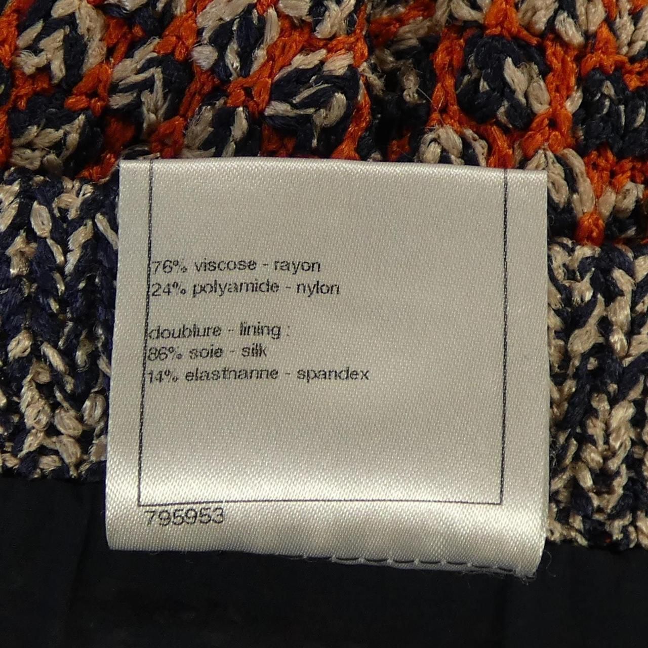 Chanel Skirt Red — view 3