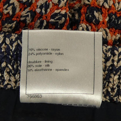 Chanel Skirt Red — view 3