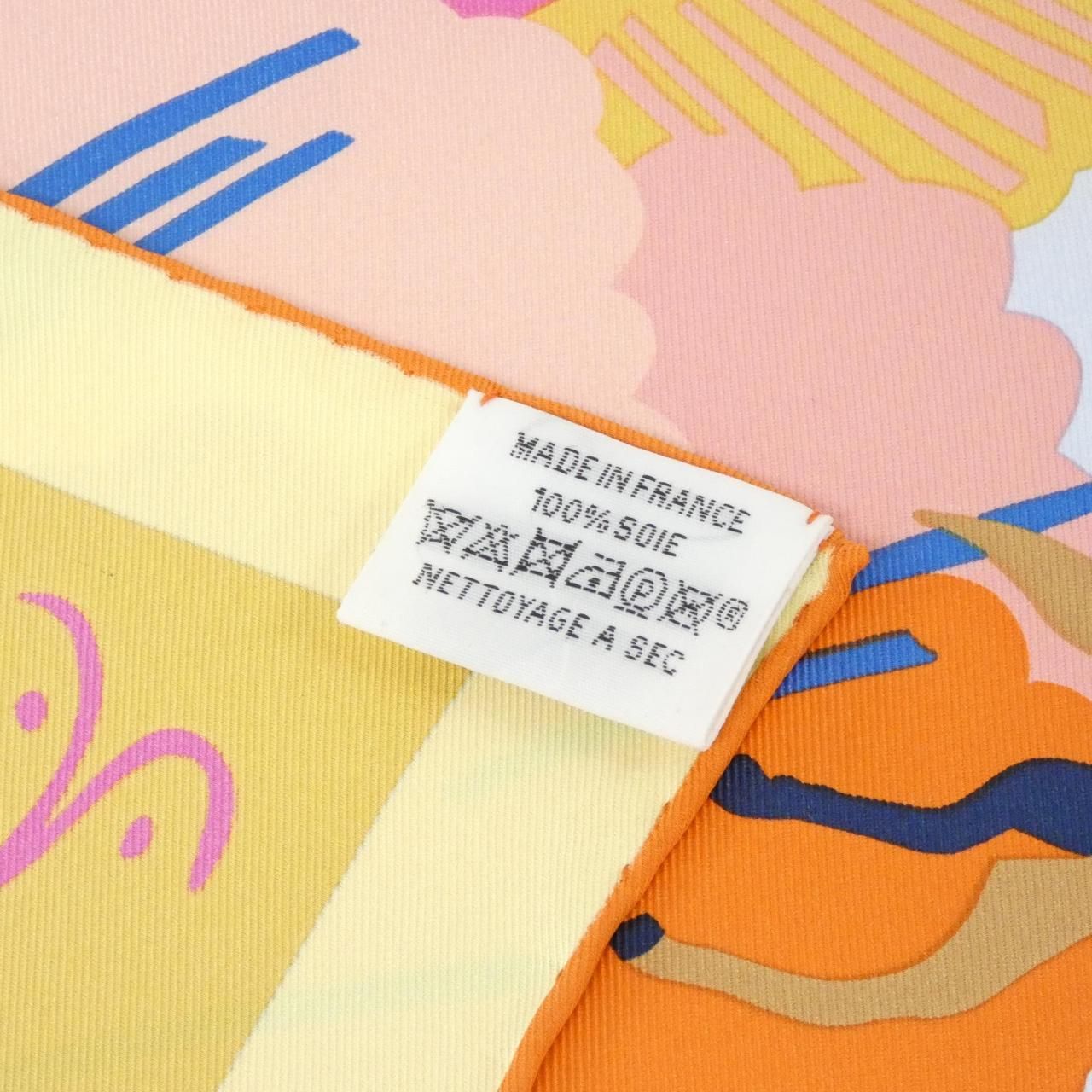 Hermes Carre Scarf Blue — view 3