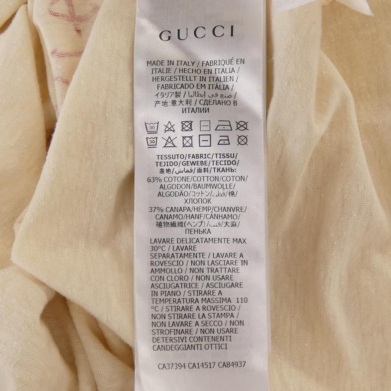 Gucci Disney T-Shirt Beige — view 3