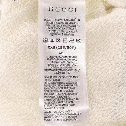 Gucci Adidas Hoodie White — view 3