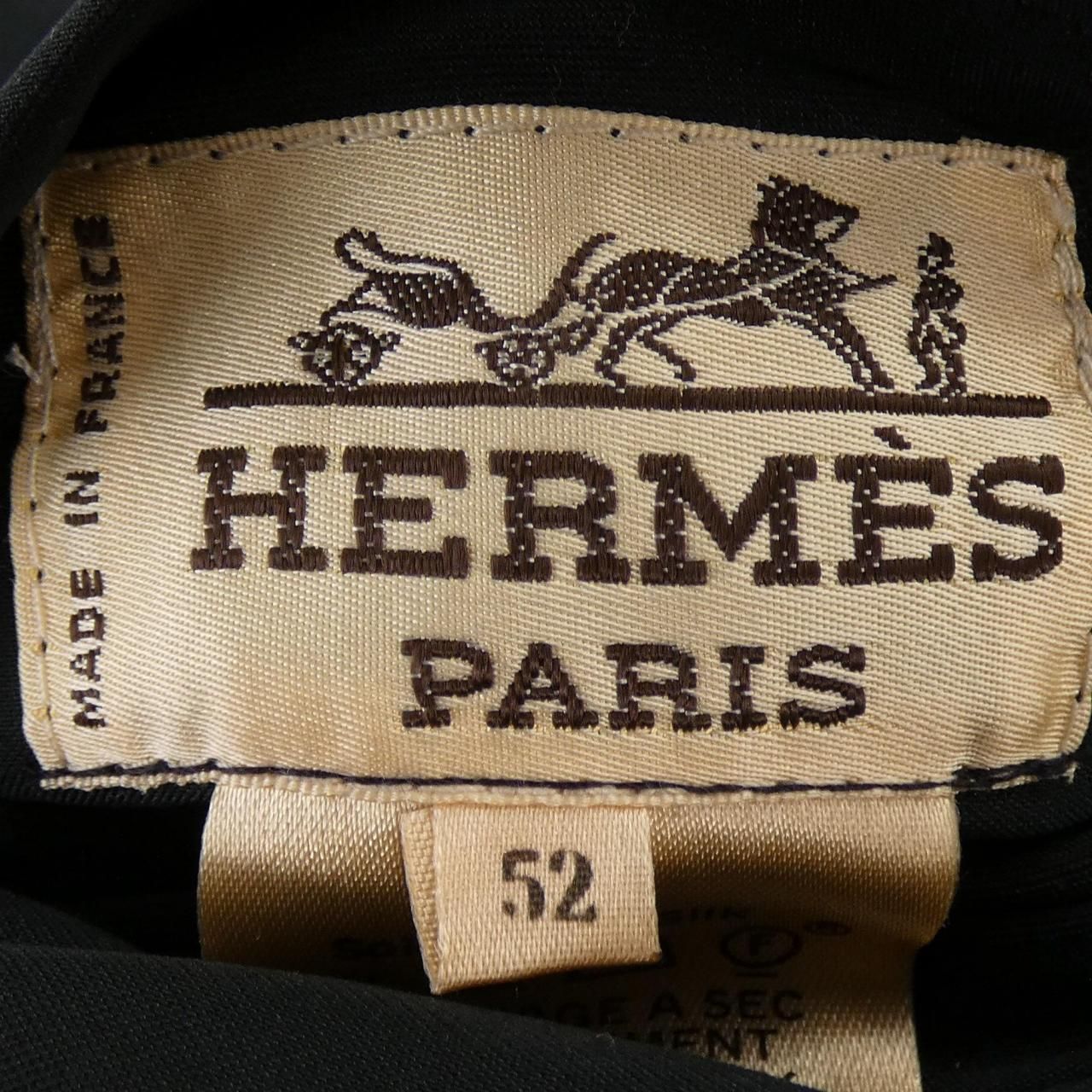 Hermes Vintage Club Verona Automobile Jacket — view 4