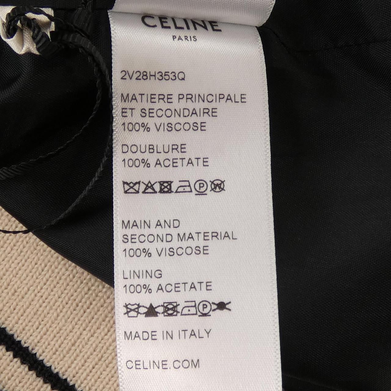 Celine Marcelo Lavin Heavenly Days Jacket — view 3