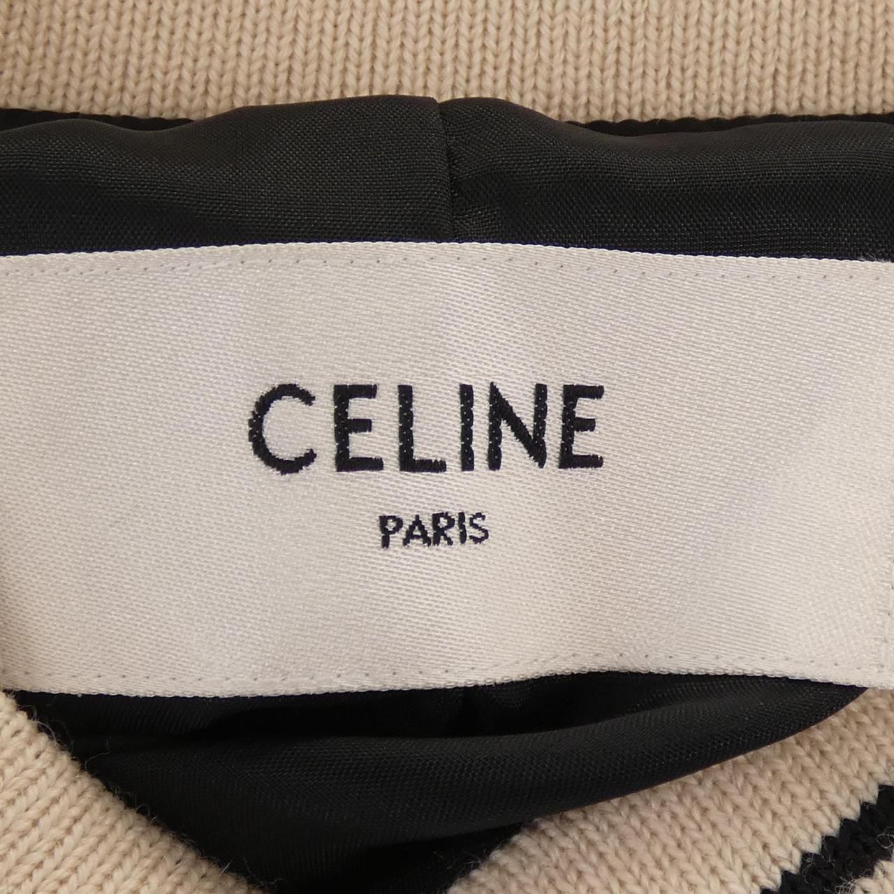 Celine Marcelo Lavin Heavenly Days Jacket — view 4