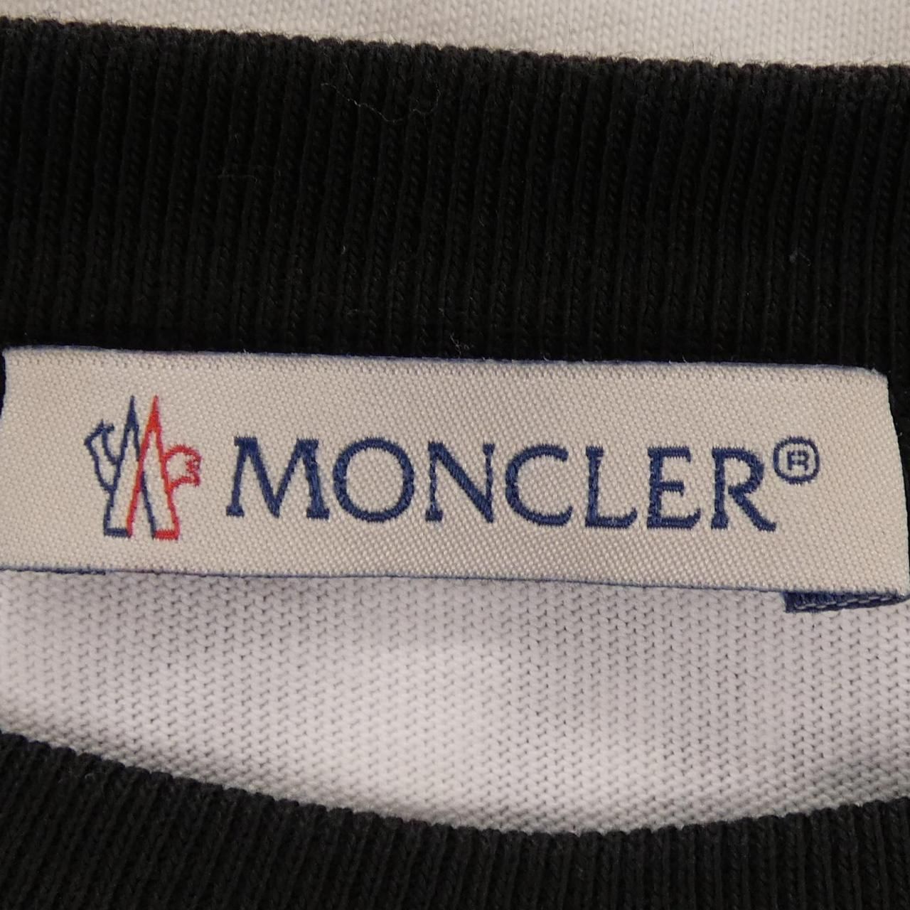 Moncler Genius T-Shirt White — view 4