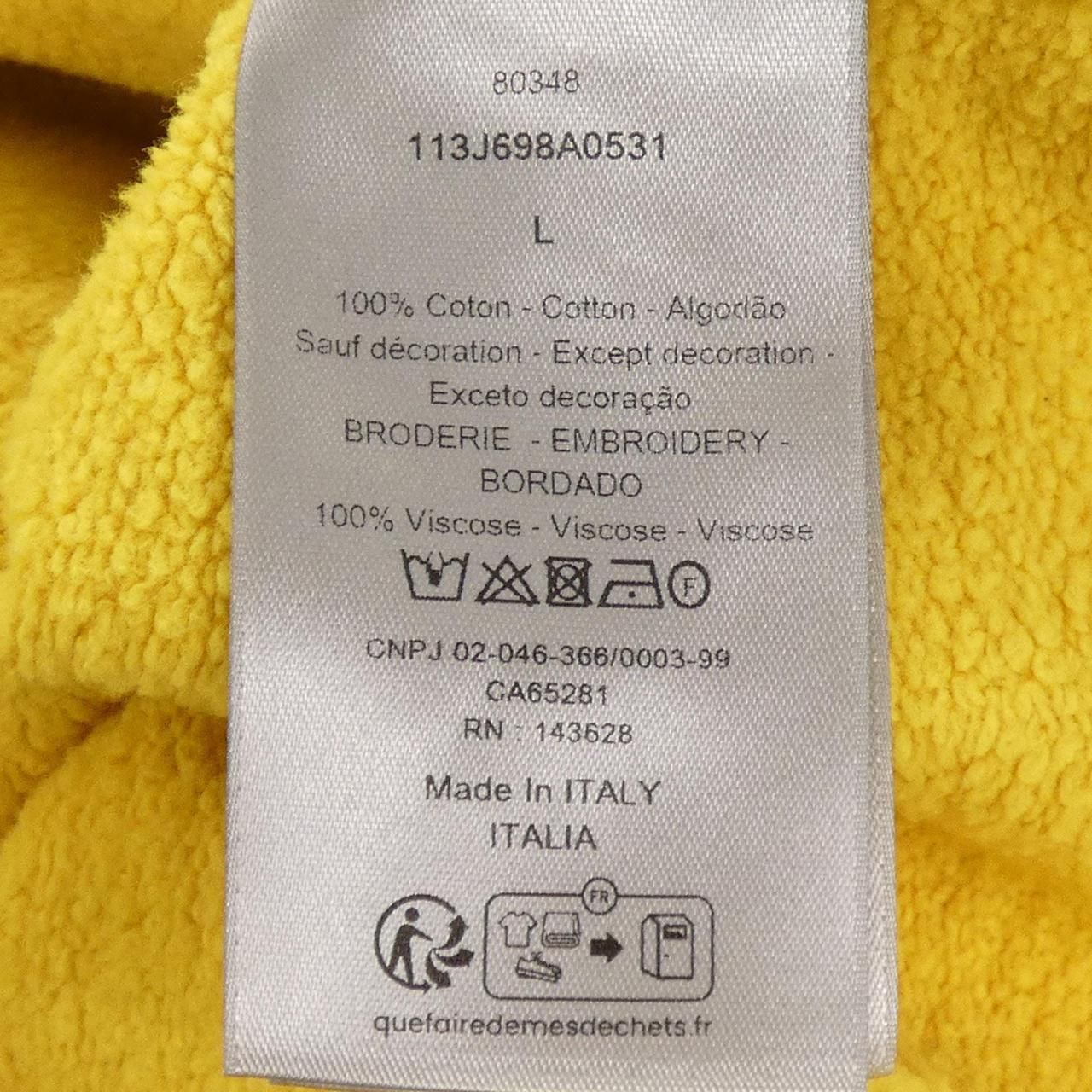 Dior Essentials CD Icon Sweatshirt Shirt Hoodie — view 3