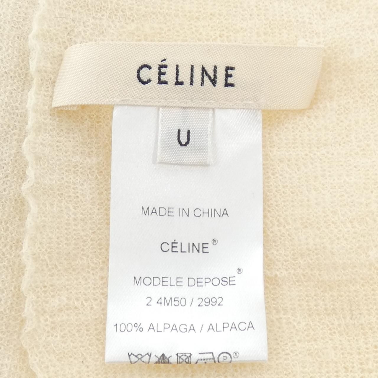 Celine Scarf Beige — view 3