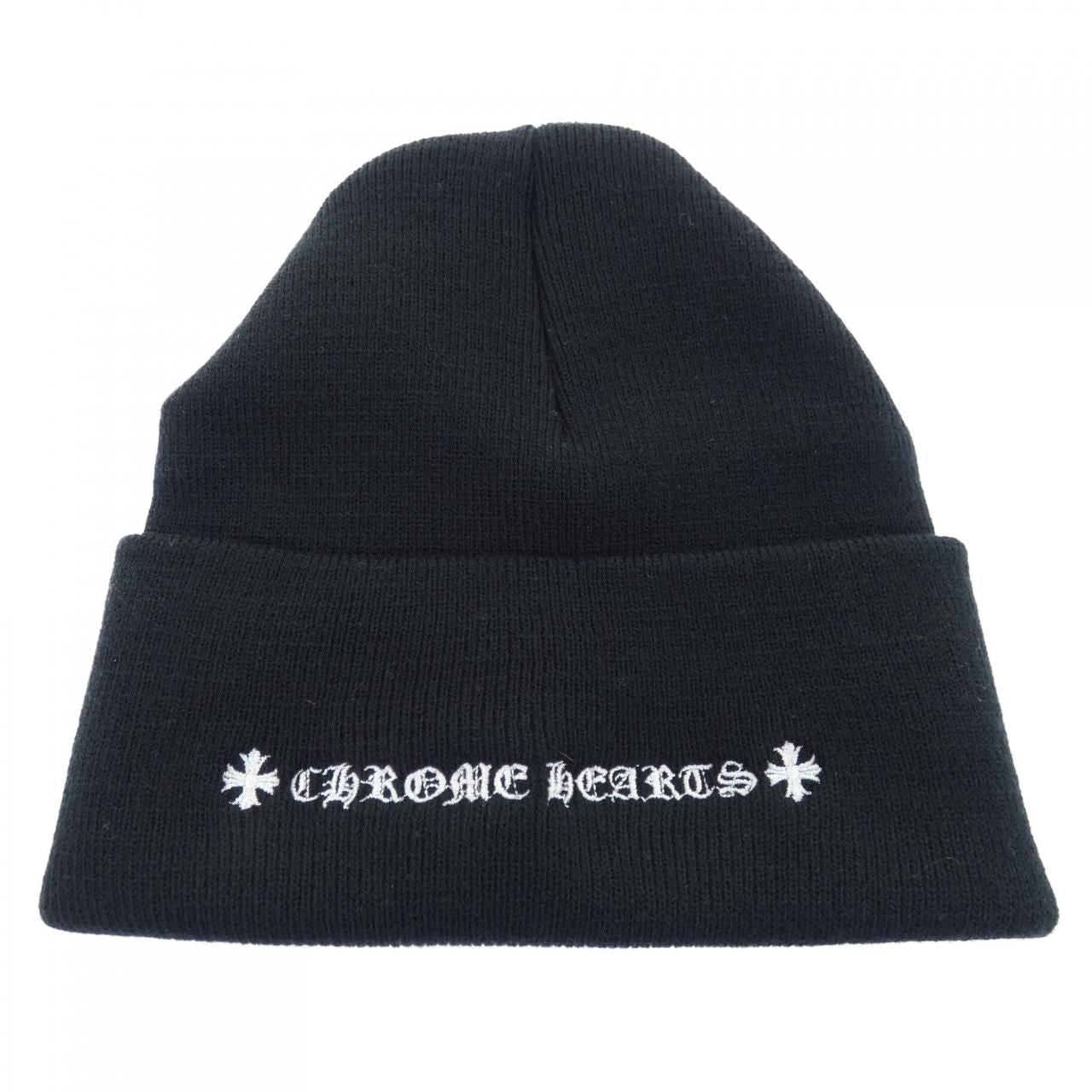 Chrome Hearts Watch Cap CH Embroidery 316 Knit Cap Hat — view 2