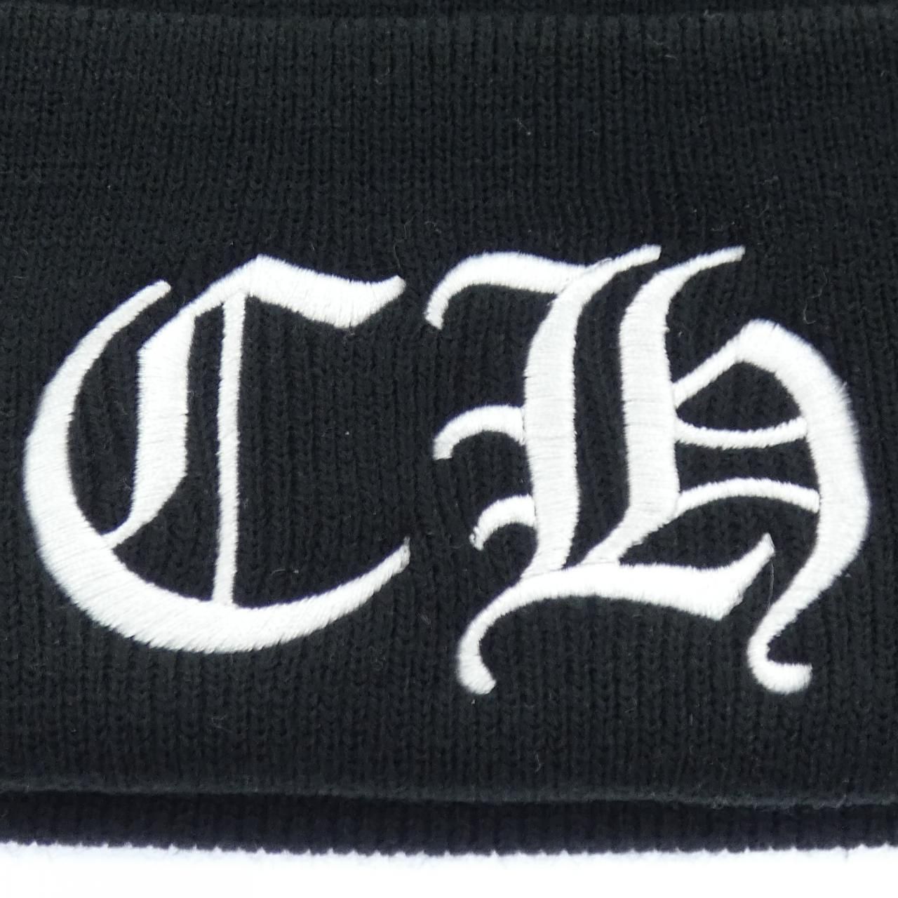 Chrome Hearts Watch Cap CH Embroidery 316 Knit Cap Hat — view 4