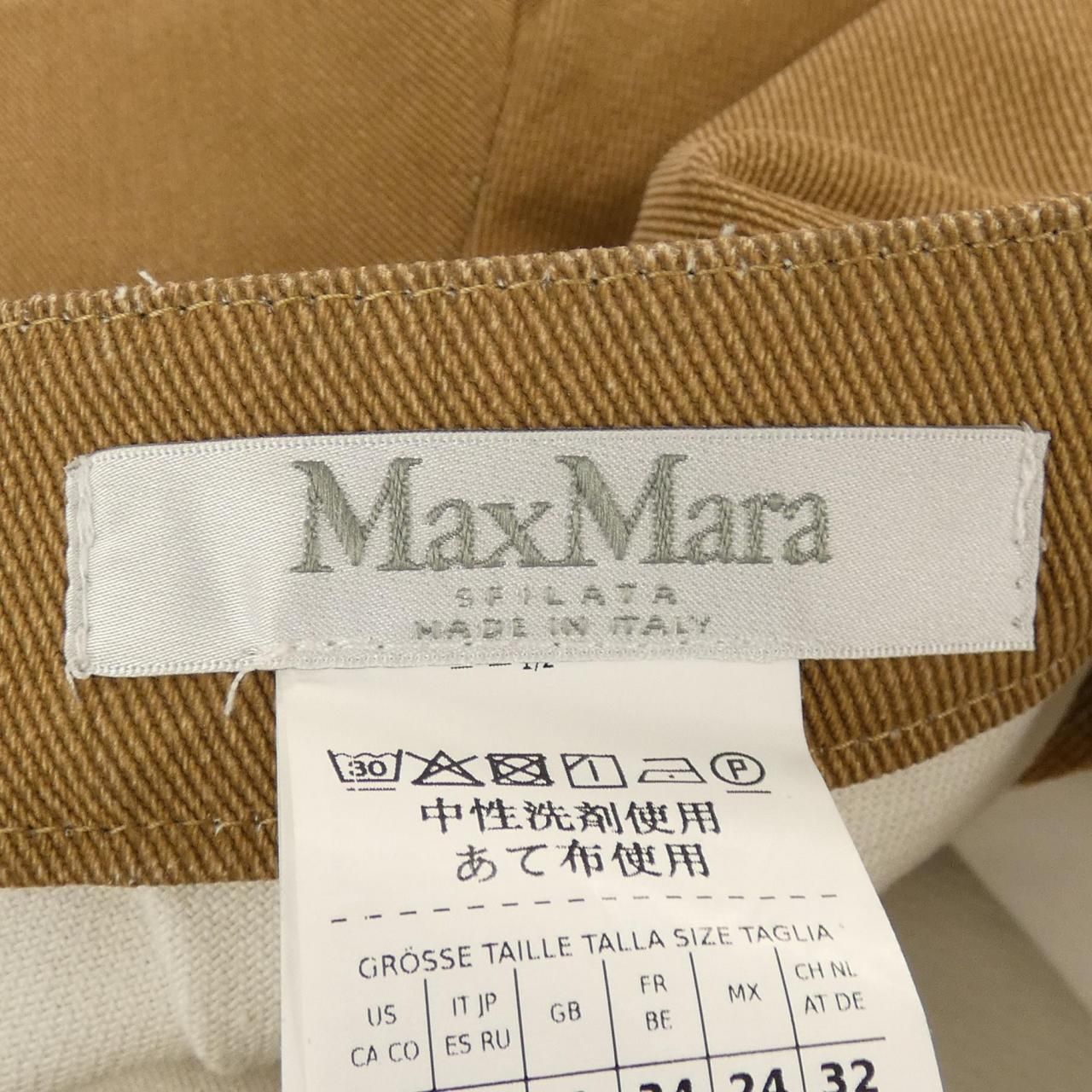 Max Mara Shorts Brown — view 4