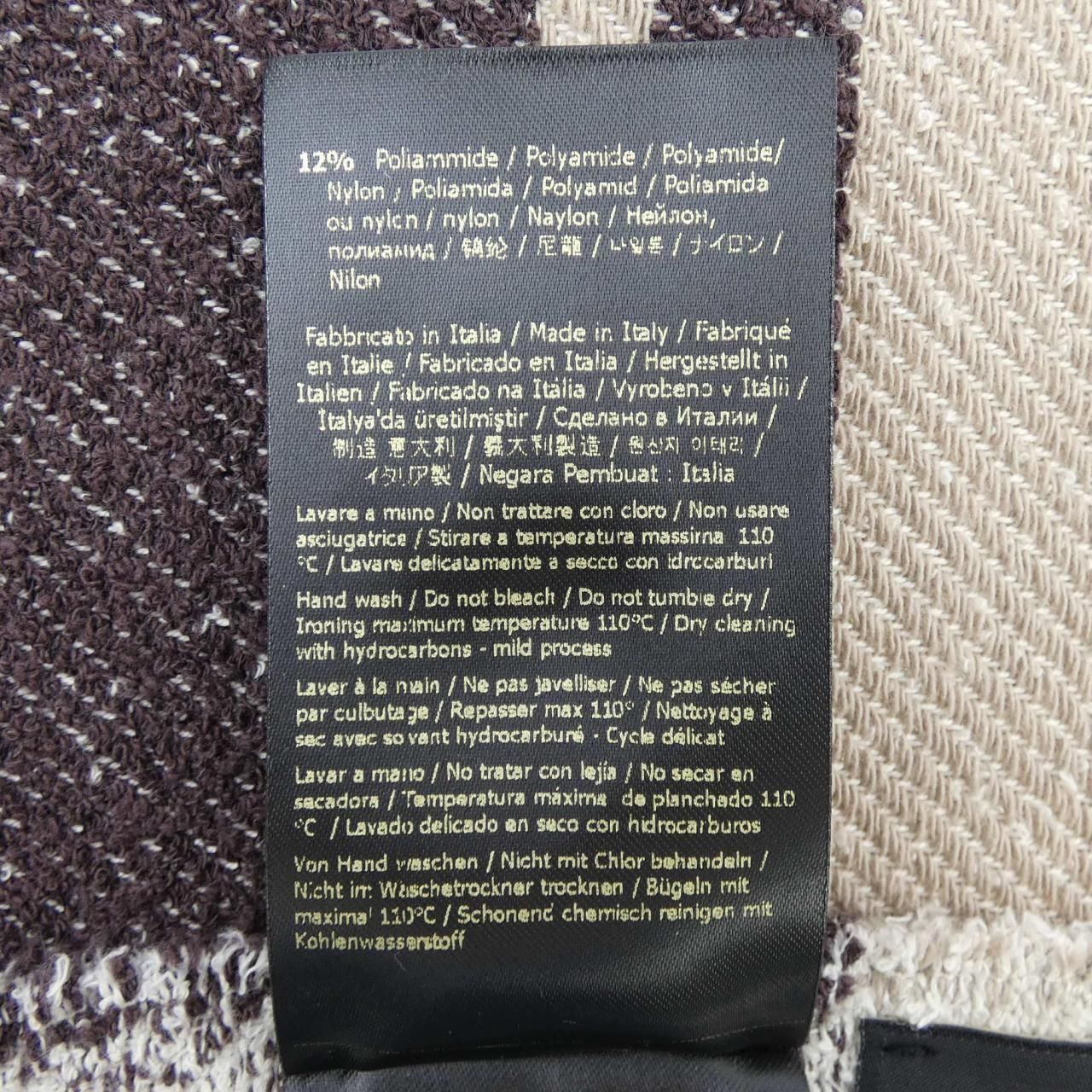 Fendi Stole Scarf Brown — view 4