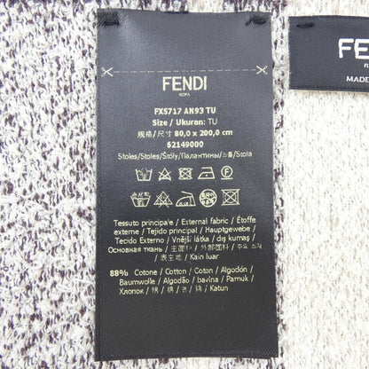Fendi Stole Scarf Brown — view 3