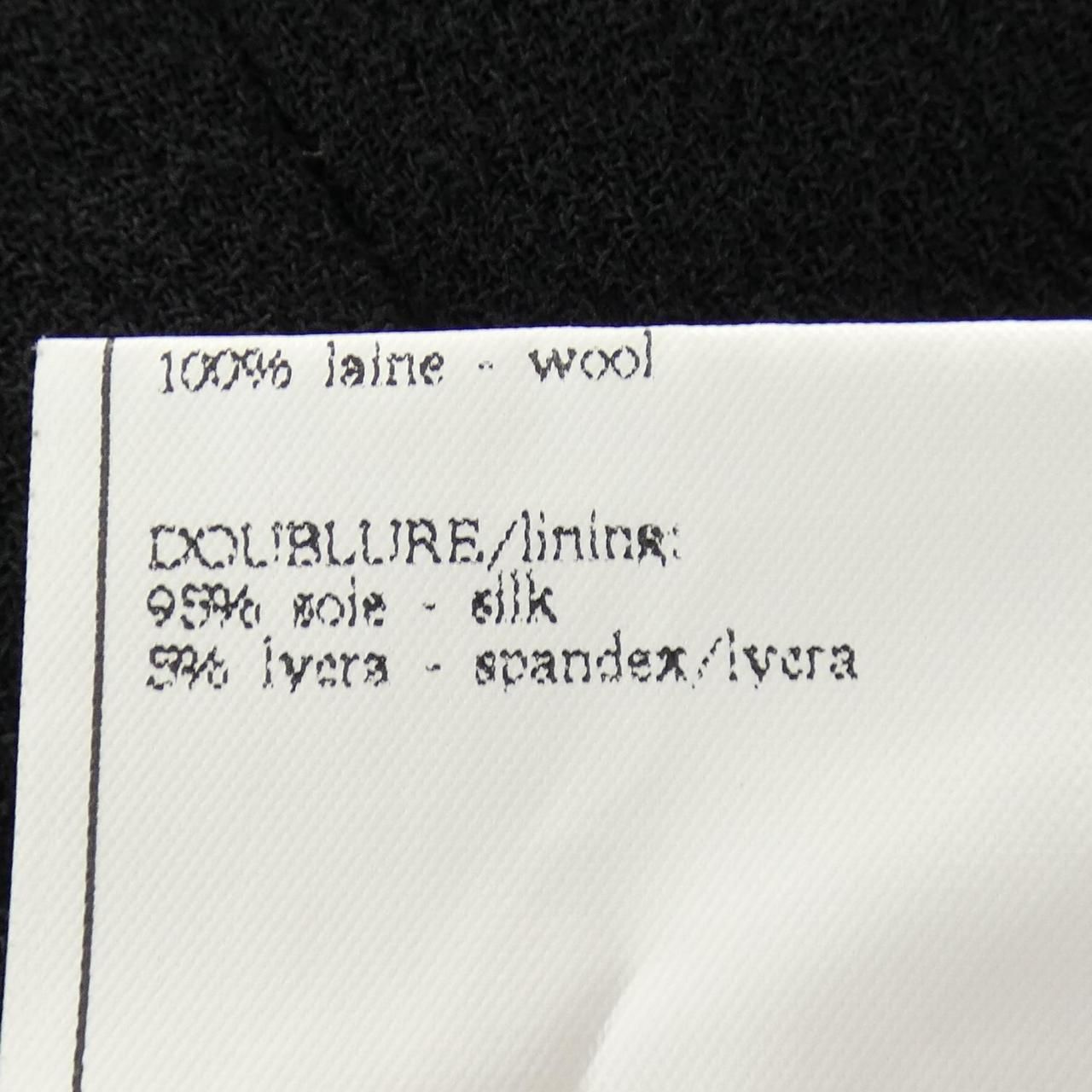 Chanel Vintage Suit Black — view 4