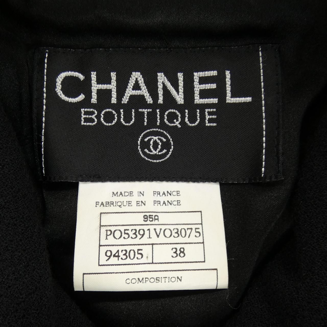 Chanel Vintage Suit Black — view 5