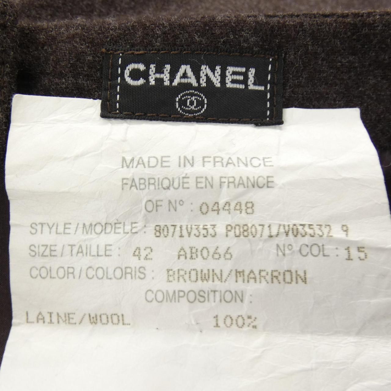 Chanel Vintage Skirt Brown — view 4