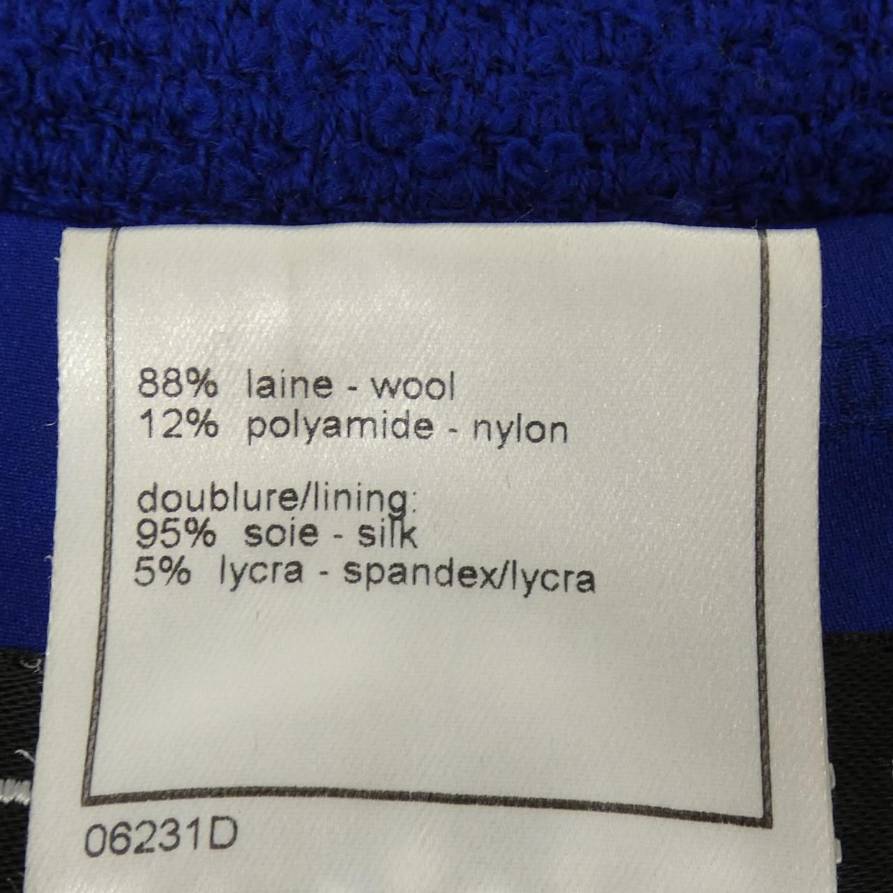 Chanel Vintage Suit Blue — view 3