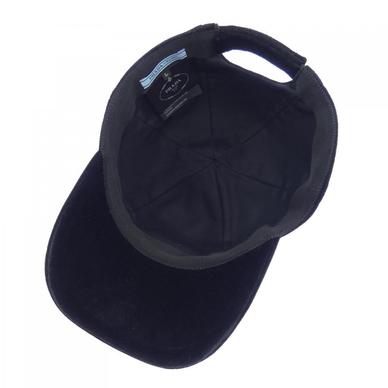 Prada Triangle Logo 068 Cap Hat — view 5