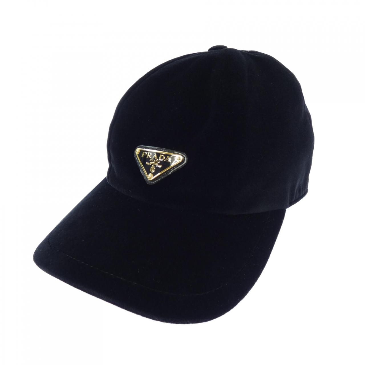 Prada Triangle Logo 068 Cap Hat